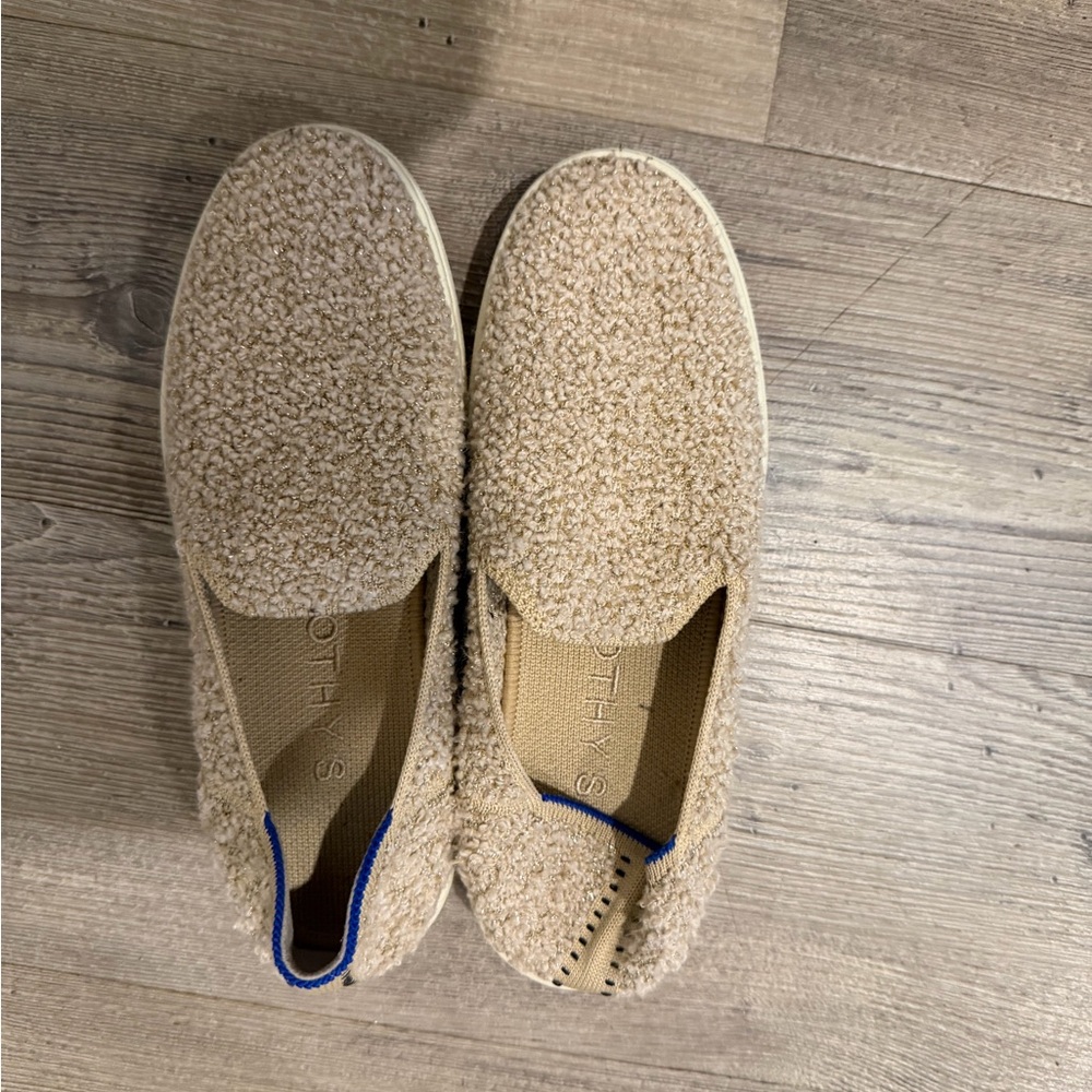 Cozy Tan Kids Slip-On Shoes